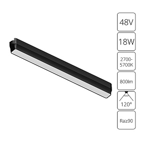 Магнитный трековый светильник Arte Lamp RAPID A2968PL-1BK