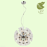 Подвесная люстра Lussole Loft ONEIDA GRLSP-8197