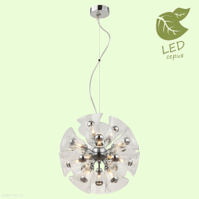 Подвесная люстра Lussole Loft ONEIDA GRLSP-8197
