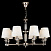 Подвесная люстра Maytoni Riverside MOD018PL-08CH