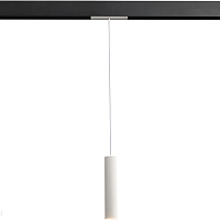 Трековый светодиодный светильник для магнитного шинопровода Donolux Charm DL18792/01M White
