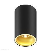 Накладной светильник Zumaline DEEP SL 89313