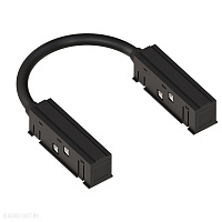 Коннектор токопроводящий гибкий для магнитного шинопровода Arte Lamp LINEA-ACCESSORIES A484406