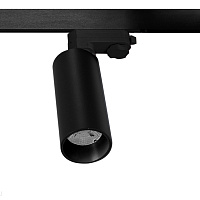 Трековый светодиодный светильник для трехфазной шины Donolux Rollo DL18895R20W1B Track