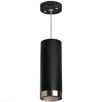 Подвесной светильник Lightstar Rullo RP487431