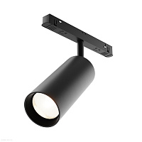 Светодиодный трековый светильник для магнитного шинопровода Maytoni Focus LED TR032-2-20W3K-W-B