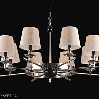 Люстра подвесная NEWPORT 31408/C