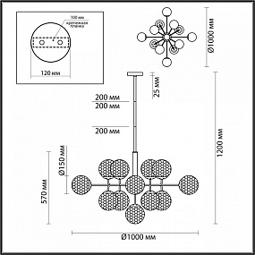 Потолочная люстра Odeon Light VERASA 4982/13