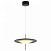 Подвесной светодиодный светильник Odeon Light Steka 5012/16L