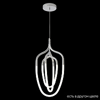Подвесной светодиодный светильник Crystal Lux PERA SP50W LED CHROME