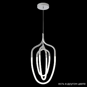 Подвесной светодиодный светильник Crystal Lux PERA SP50W LED CHROME