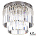Хрустальная потолочная светодиодная люстра APL LED Sicilia SH09.40.C.Ni.4000.PK