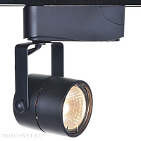 Трековый светильник Arte Lamp TRACK LIGHTS A1310PL-1BK