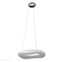 Подвесной светодиодный светильник Azzardo Donut Pendant 60 CCT AZ2673