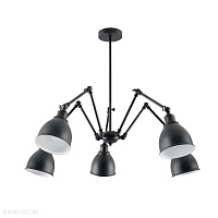 Люстра потолочная Sollux Stark Shade SL.0615