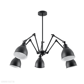 Люстра потолочная Sollux Stark Shade SL.0615