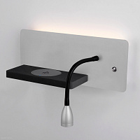 Настенный светодиодный светильник Elektrostandard Kofro Kofro L LED серебро/чёрный (MRL LED 1112)