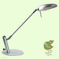 Настольная лампа Lussole ROMA GRLST-4364-01