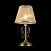 Настольная лампа Freya Driana FR2405-TL-01-BS