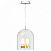 Подвесной светодиодный светильник LOFT IT Whisper 1028-2WH