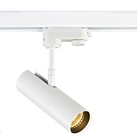 Трековый светодиодный светильник для трехфазной шины Donolux Hubble DL18866/10W Track W Dim