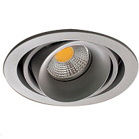 Встраиваемый светильник Donolux Lumme DL18615/01WW-R Silver Grey/Black