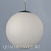 Подвес CITILUX Шар CL941301