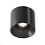 Накладной светодиодный светильник Maytoni Alfa LED C064CL-01-15W4K-D-RD-B