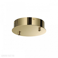 База для 2-х колец Odeon Light CROSSA 5072/2R