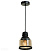 Подвес LUSSOLE LOFT LSP-9688