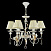 Люстра подвесная Maytoni Elina ARM222-06-G