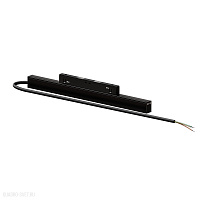 Блок питания для магнитного шинопровода Arte Lamp  A582006