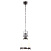 Подвес LUSSOLE LOFT LSP-9613