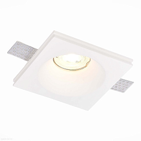 Встраиваемый светильник из гипса ST Luce ST254.328.01