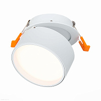 Встраиваемый поворотный светодиодный светильник ST Luce ST651.538.09