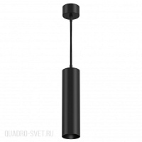 Светодиодный подвесной светильник Maytoni Focus LED P072PL-L12B4K