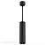 Светодиодный подвесной светильник Maytoni Focus LED P072PL-L12B4K