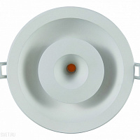 Встраиваемый светильник Arte Lamp Sirio A7205PL-2WH