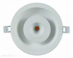 Встраиваемый светильник Arte Lamp Sirio A7205PL-2WH