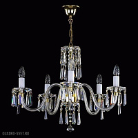 Люстра подвесная ARTGLASS INGEBORG V. CE