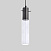 Подвесной светильник со стеклянным плафоном TK Lighting 3146 Look Graphite