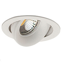 Встраиваемый поворотный светильник Donolux Saturn DL18412/01TR White