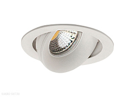 Встраиваемый поворотный светильник Donolux Saturn DL18412/01TR White