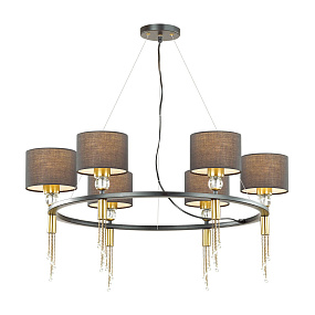 Люстра подвесная LUMION SANTIAGO 4516/6