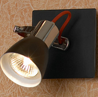 Спот LUSSOLE LSL-7401-01