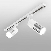 Трековый светодиодный светильник для однофазного шинопровода Elektrostandard Double Topper LTB27
