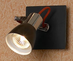 Спот LUSSOLE LSL-7401-01
