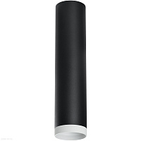 Накладной светильник Lightstar Rullo R4973436