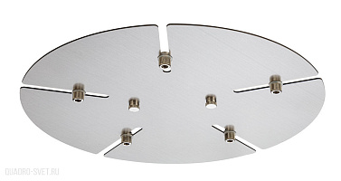 Универсальная потолочная база Crystal Lux Потолочная база D350-5 NICKEL