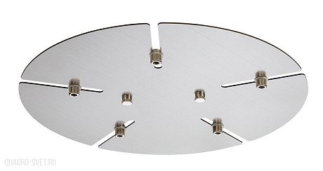 Универсальная потолочная база Crystal Lux Потолочная база D350-5 NICKEL